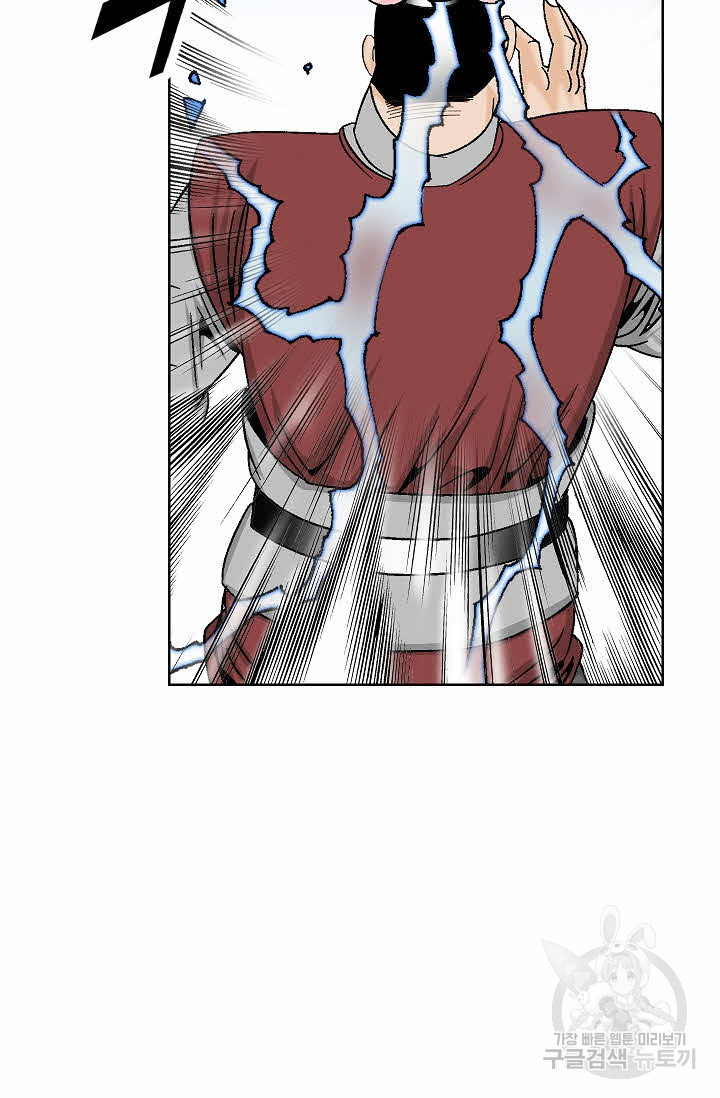 1634630496102srw2ocarte.jpeg