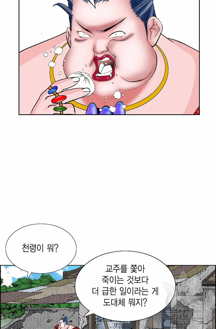 1634630501763gz21utplpc4.jpeg