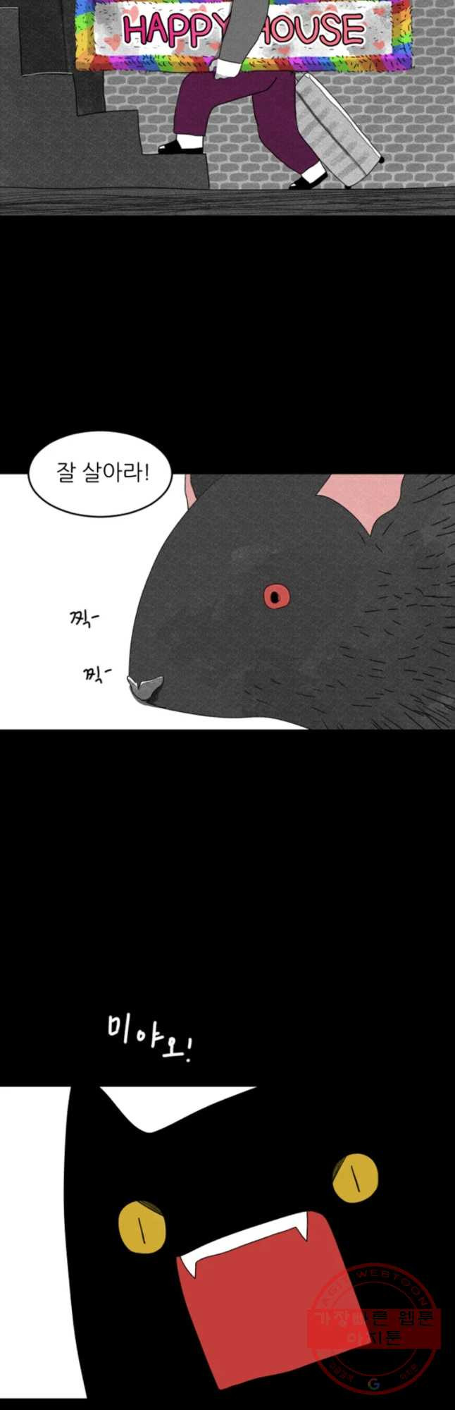 1634623655021znyeqyvyr5.jpeg
