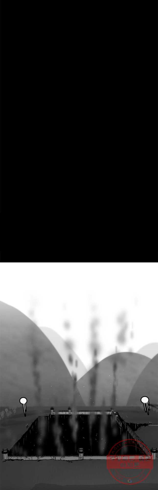 1634623958397008amays13j.jpeg