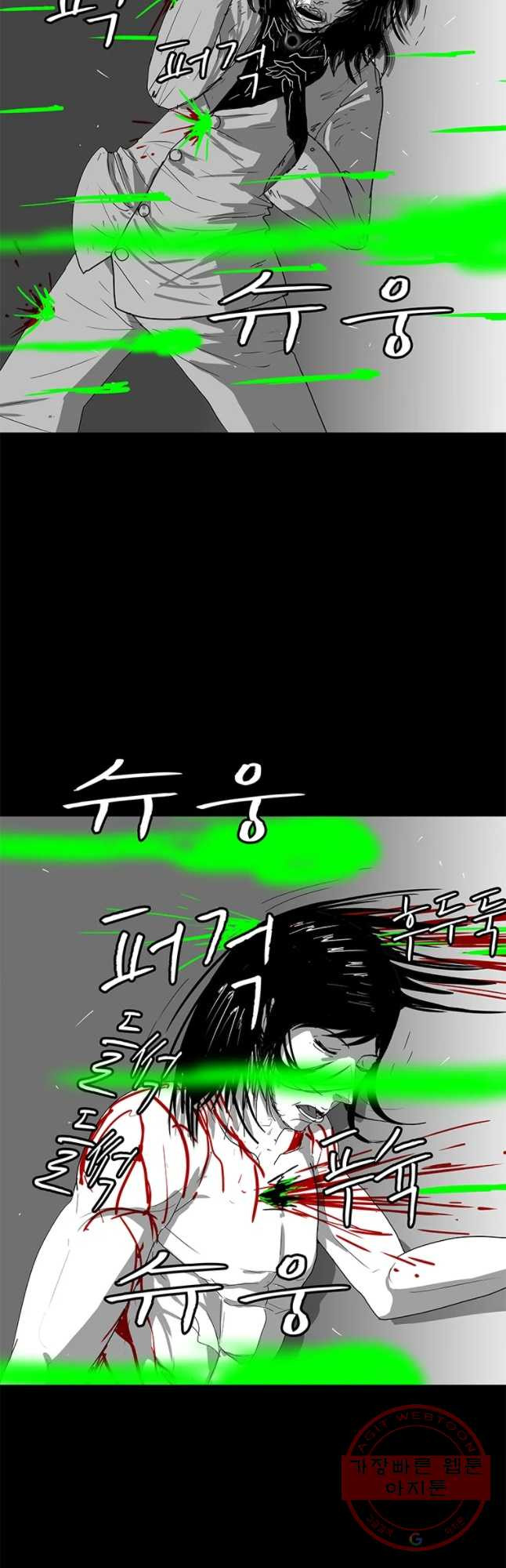 1634623959219ash8z8piku5.jpeg