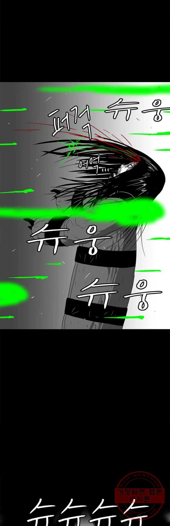 1634623959323b1x5527h0r4.jpeg
