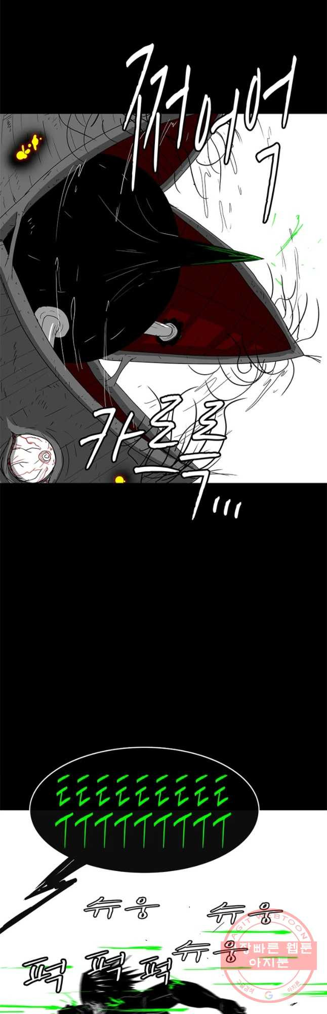 16346239601376iajm5yc9cr.jpeg
