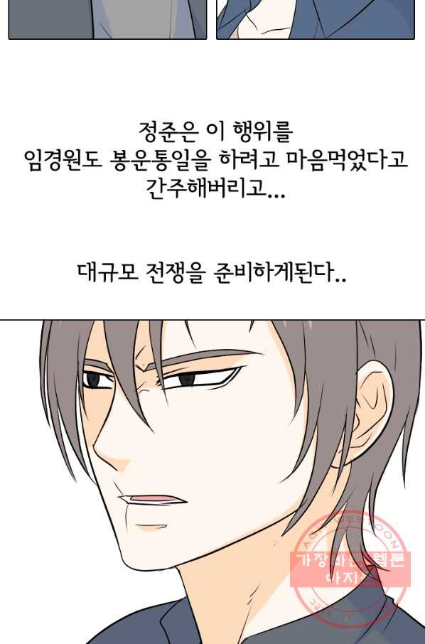 1633141580784ejn9jy2k0eh.jpeg