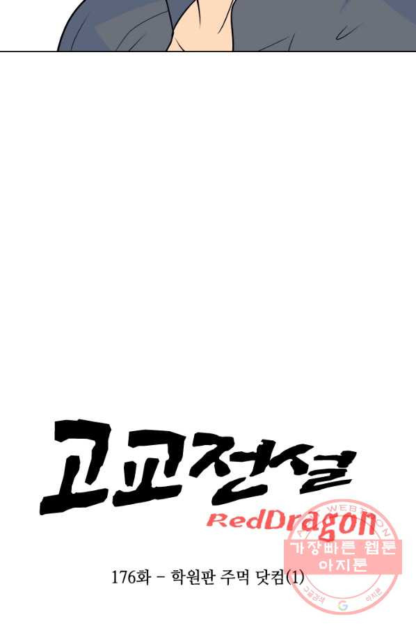 1633141580885i6wvxn75vmi.jpeg