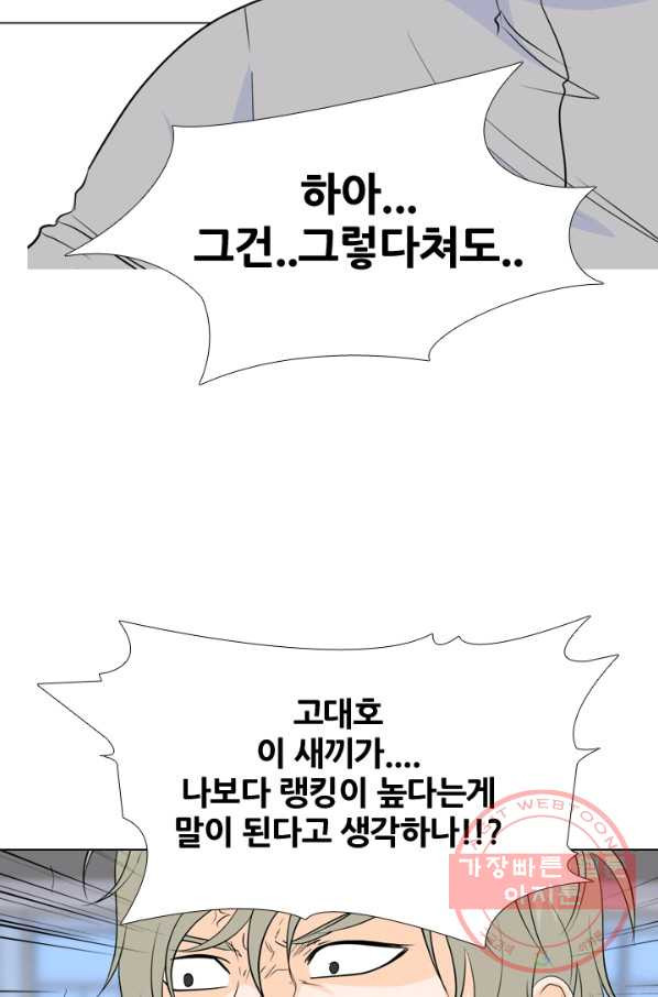 1633141581603j5s3yb6t7t.jpeg