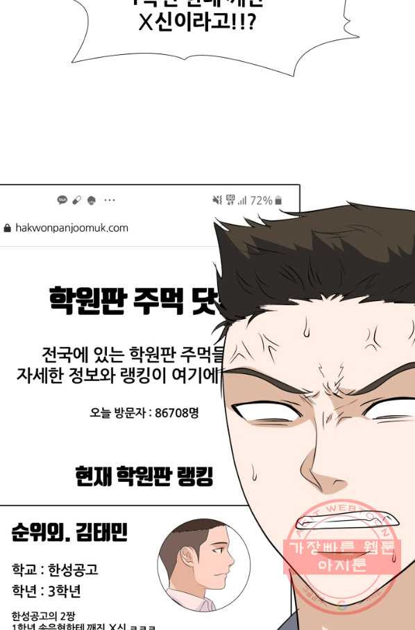 1633141582632hnrwtlnerl.jpeg