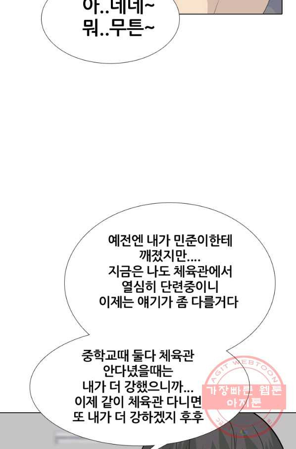 1633141584385rsrmbi2pm2.jpeg