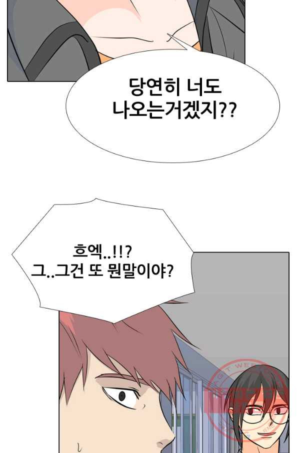 1633141585484okxcho0homg.jpeg