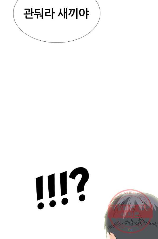 1633141587953pgzxopomi1.jpeg