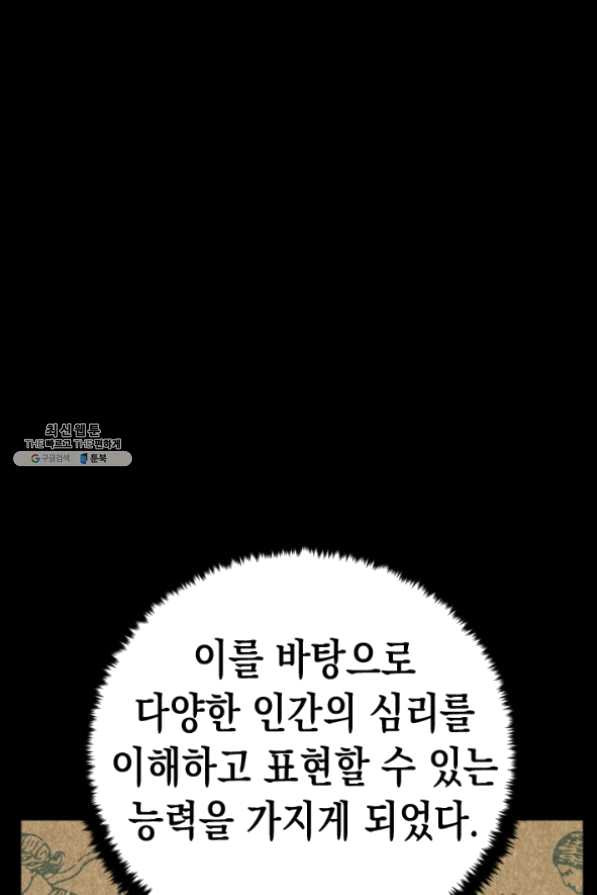16331382933519kijik3qwn.jpeg