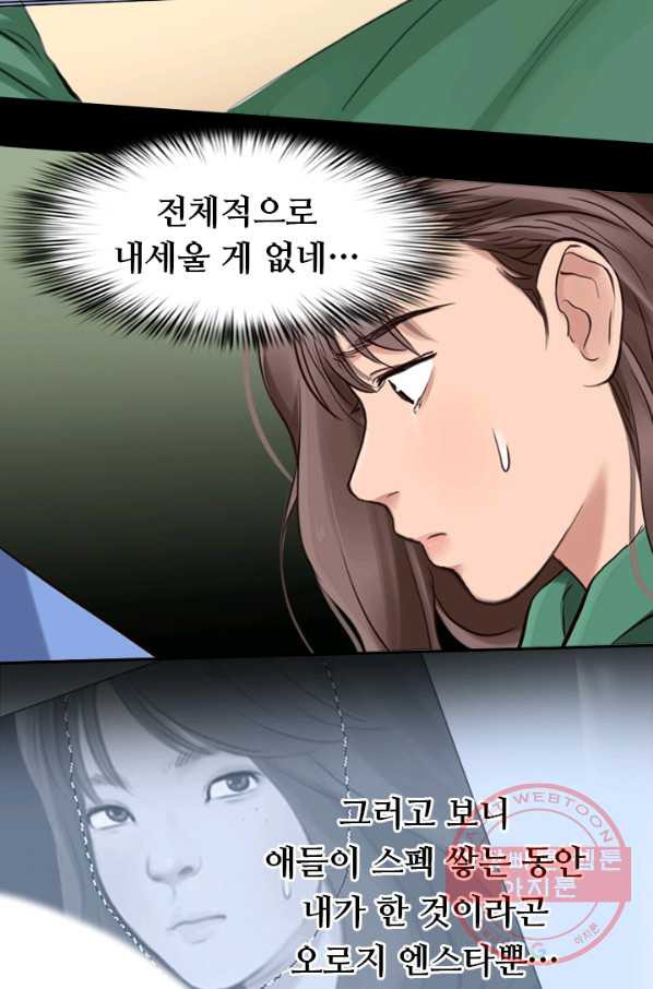 16331385521071ongctqjuc9.jpeg