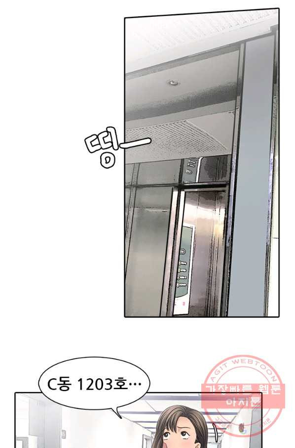 1633138553483ft0hnp56owg.jpeg