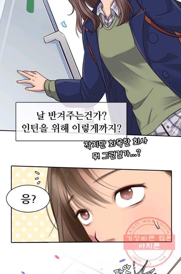 1633138554970cc3ynluw8yi.jpeg