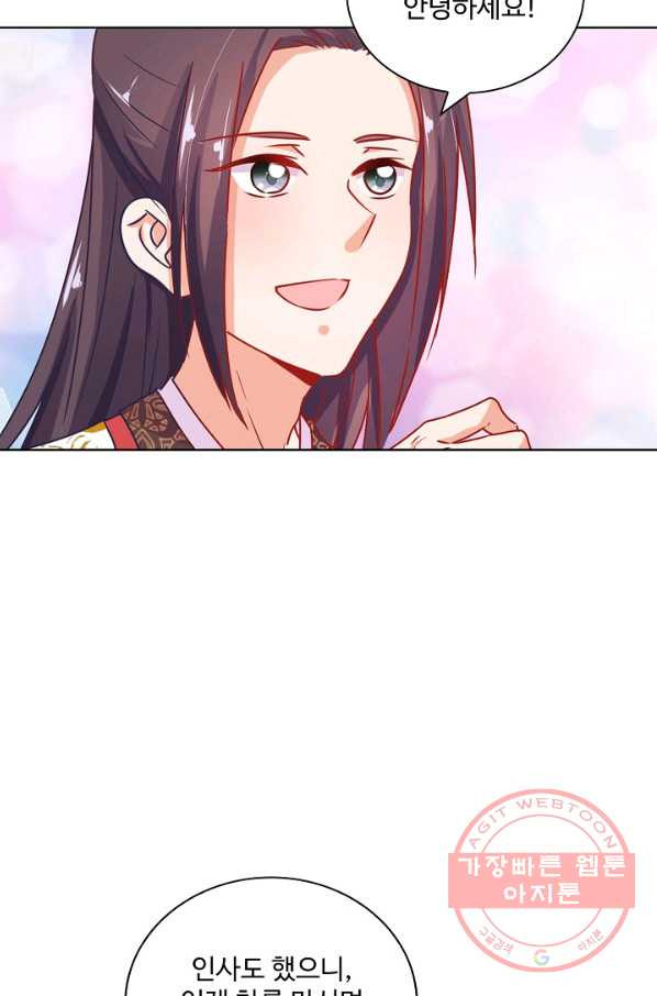 16331396615121odwrlhr1qb.jpeg