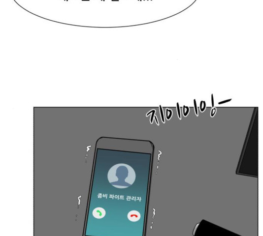 163314135966494lvh44g5q.jpeg