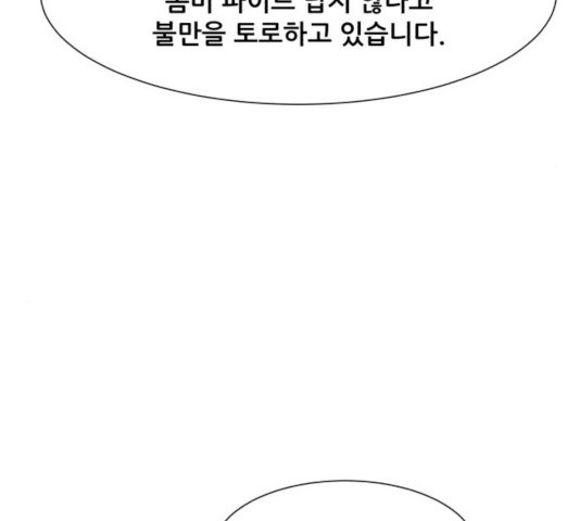 16331413608857j82op60jjt.jpeg