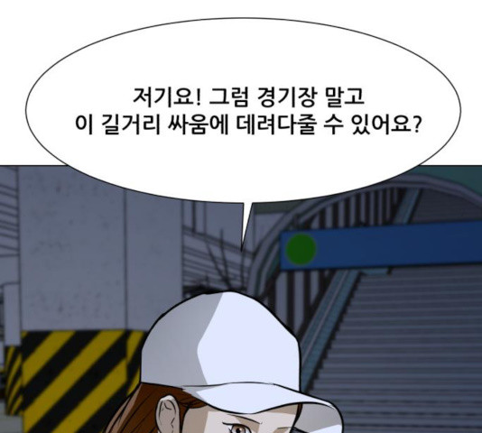 1633141384959cqsjmp73ct.jpeg