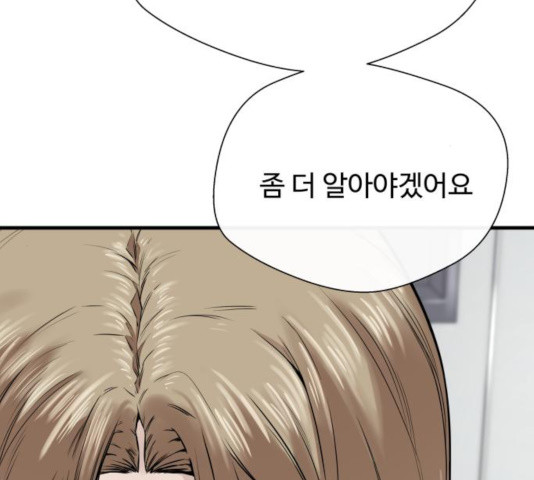 1633141319900c91r3kook2e.jpeg