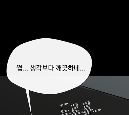 1633141328573pdv1t78fuch.jpeg