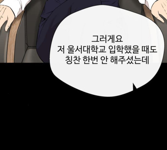 163314134380547iu8y52euv.jpeg
