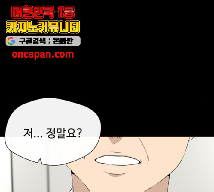 1633141348032wiy0zoao1e.jpeg