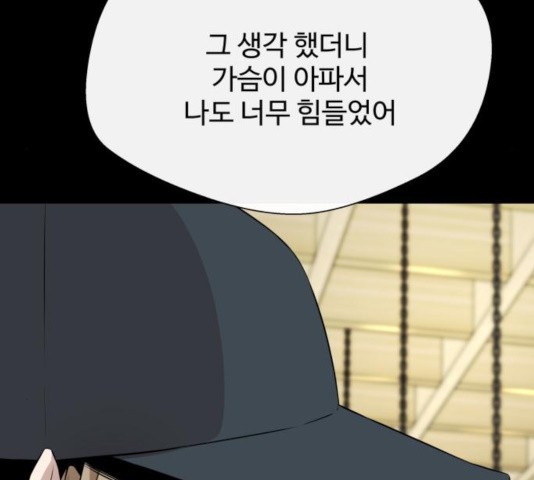 16331413515967yq92uawvqj.jpeg