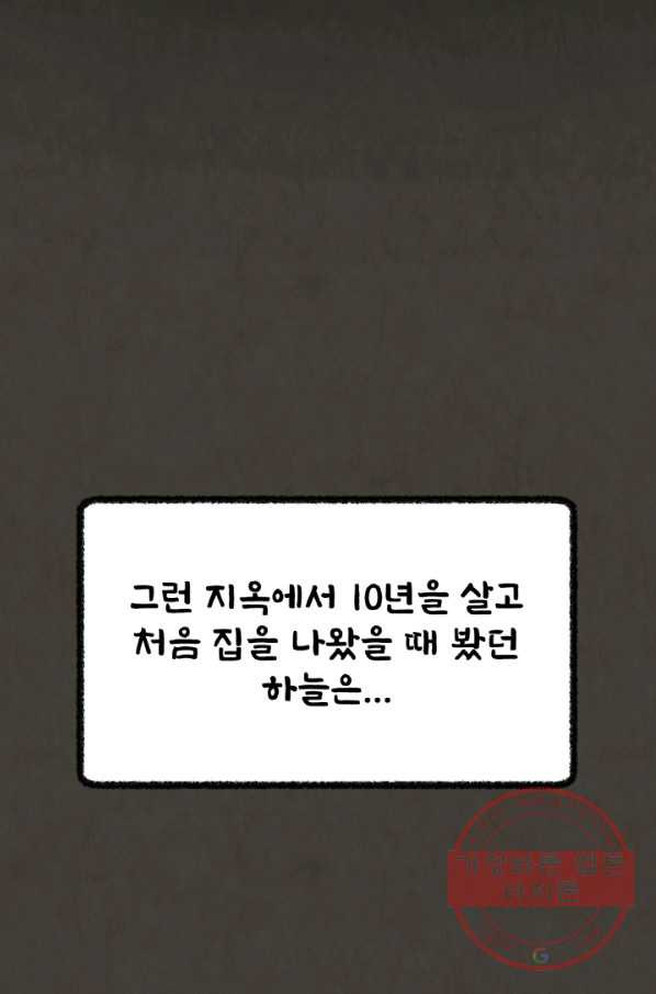 1633144479066jw0nbe62wd.jpeg