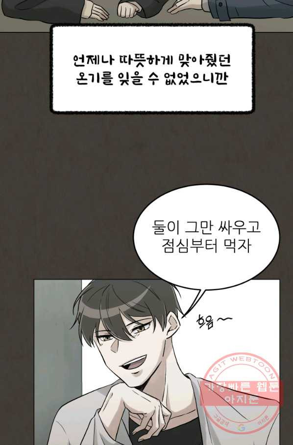 1633144480200sqyqje10ji.jpeg
