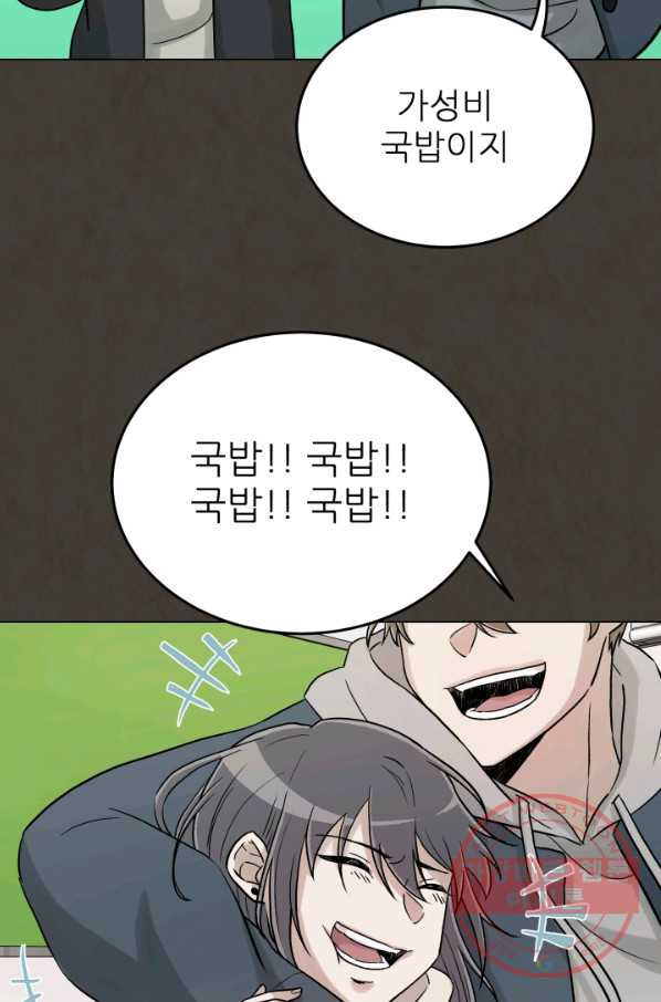 16331444805124sq26ho9jjk.jpeg