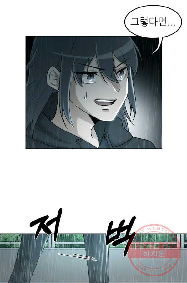 1633144481537jp57r5ryod8.jpeg
