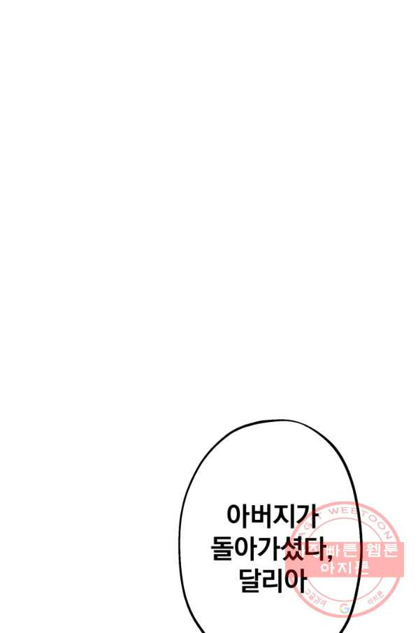 1633138563188g4hd1qnhkne.jpeg