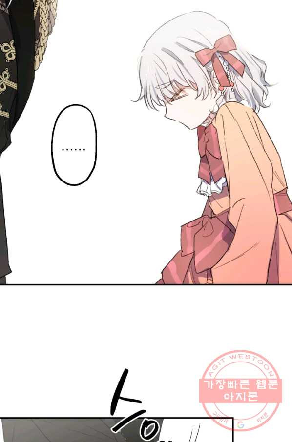 1633138586057rj732jwk84a.jpeg