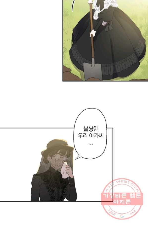 16331385888547r2oj3a8xig.jpeg