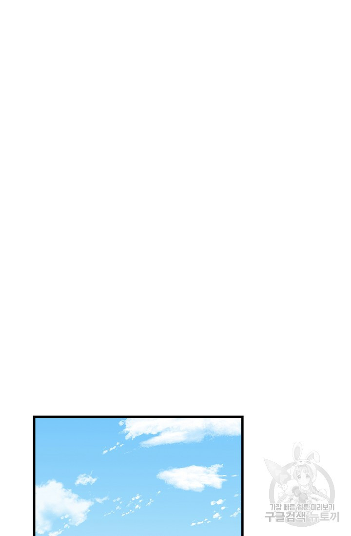 16347144875770mdgkuv085i.jpeg