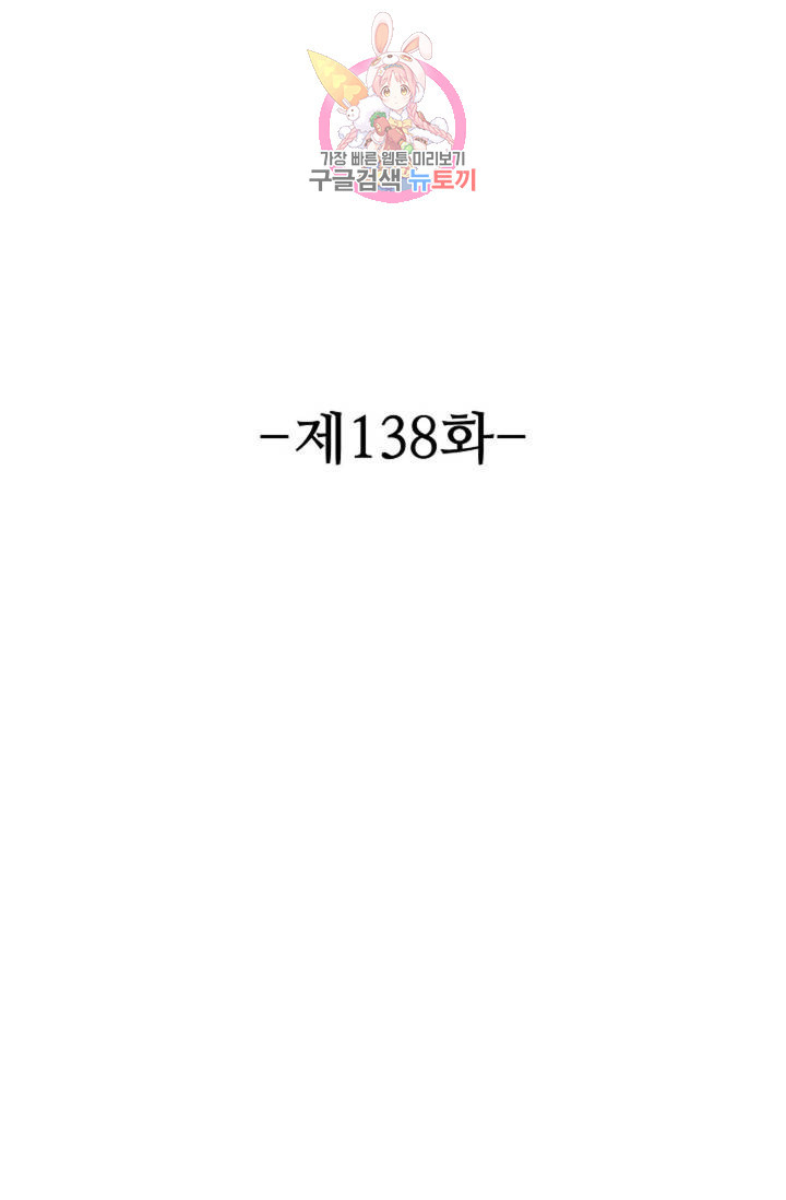 1634708214949jn145tyynpd.jpeg