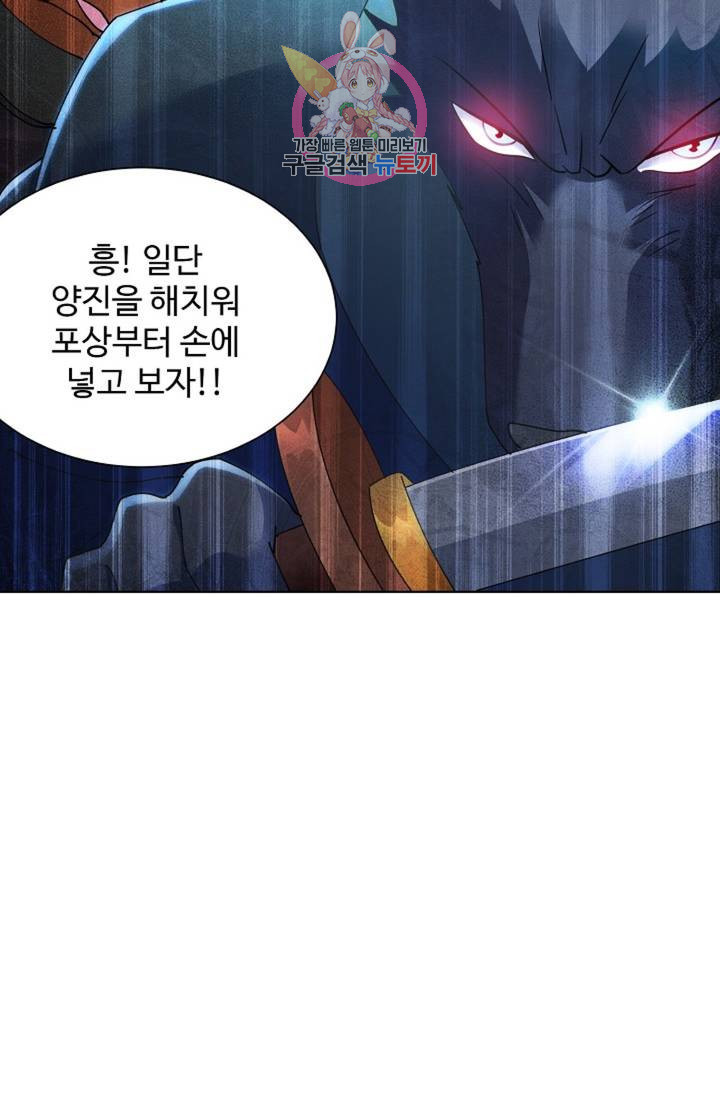 163470821526065gd8ao5a4k.jpeg