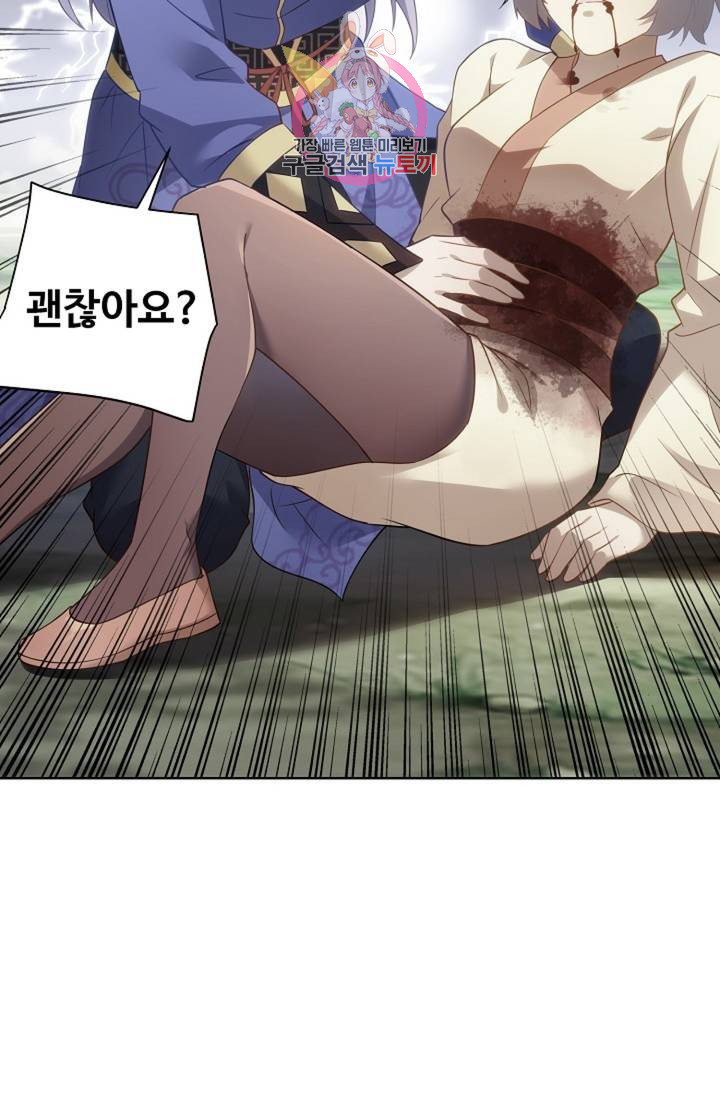 163470821670482wy1z9ir5l.jpeg