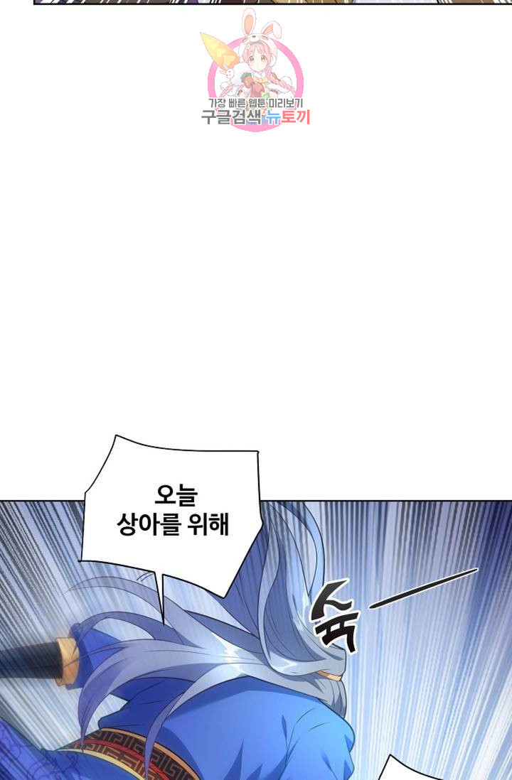 1634708221677a0q9l9s79kf.jpeg