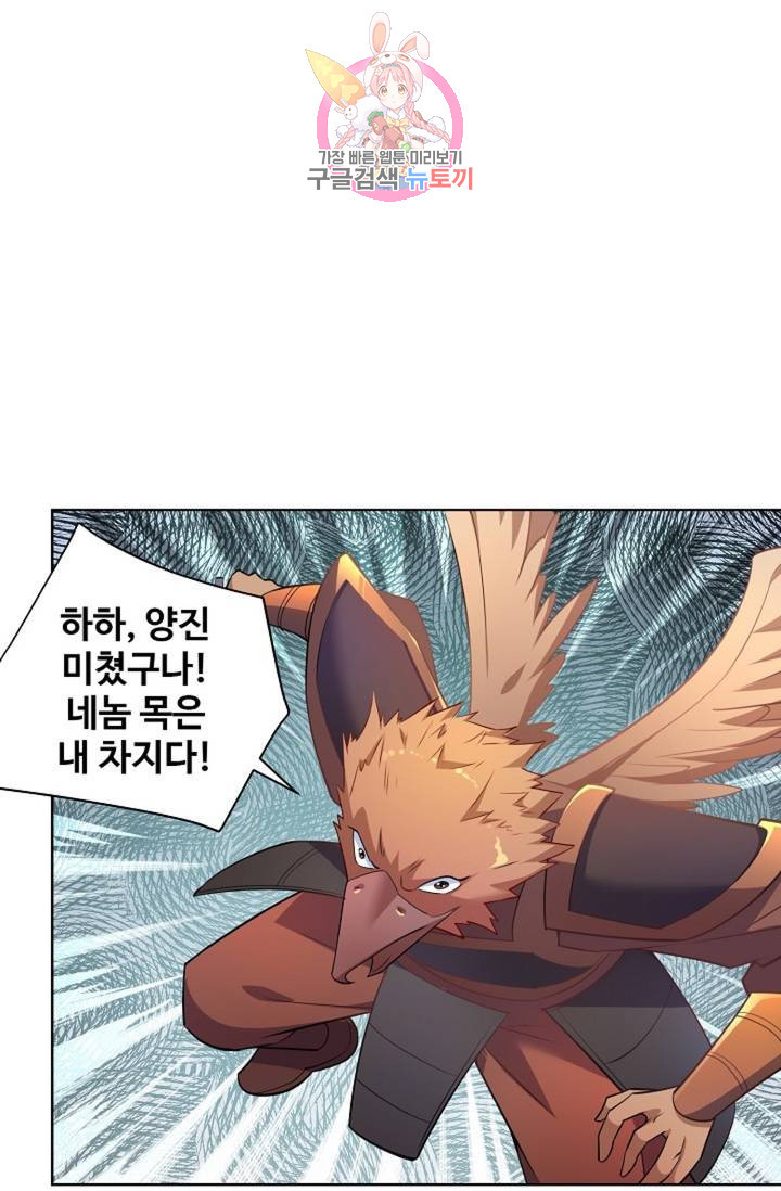 1634708221880upetbkbn08.jpeg