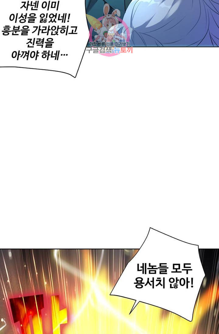 1634708223826iu8g14k6jtl.jpeg