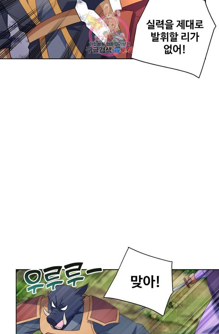 1634708224130hu2h29gk5eo.jpeg