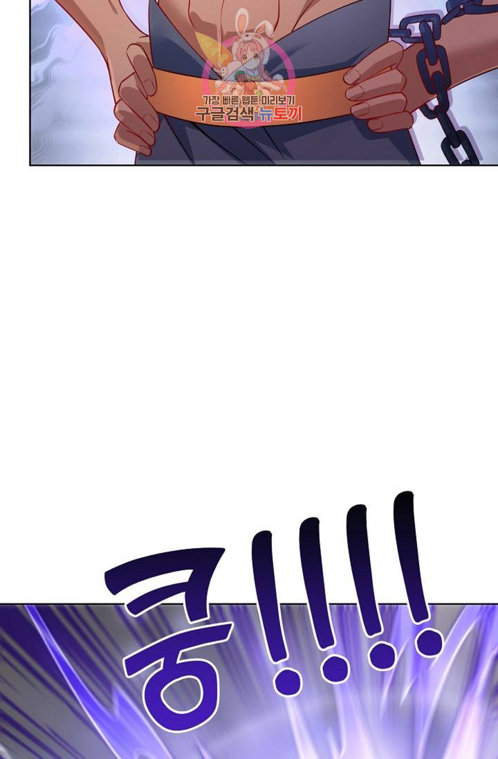 1634708224752ng8p4n9jqj.jpeg