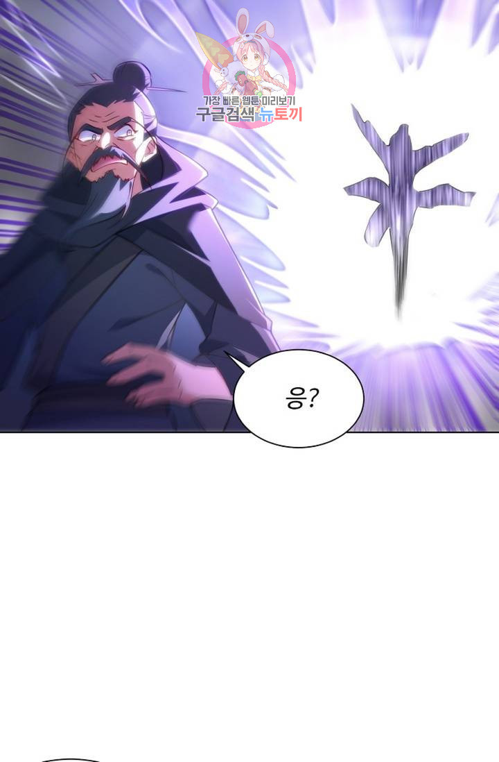 1634708224854vbbkowlt63e.jpeg