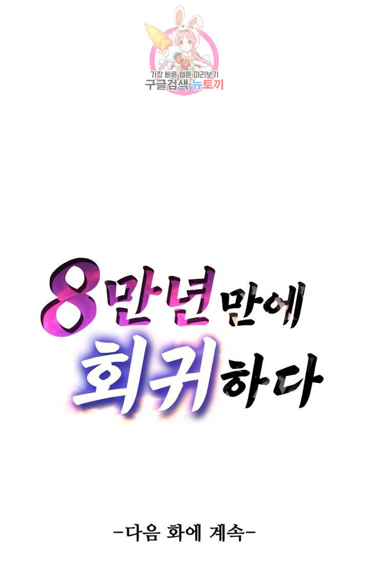 1634708225788rp2tmfff2ch.jpeg