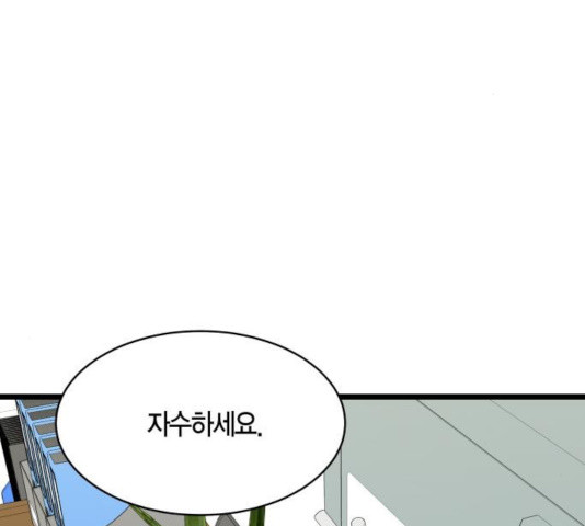 1634709689644ngi2hpxle3j.jpeg