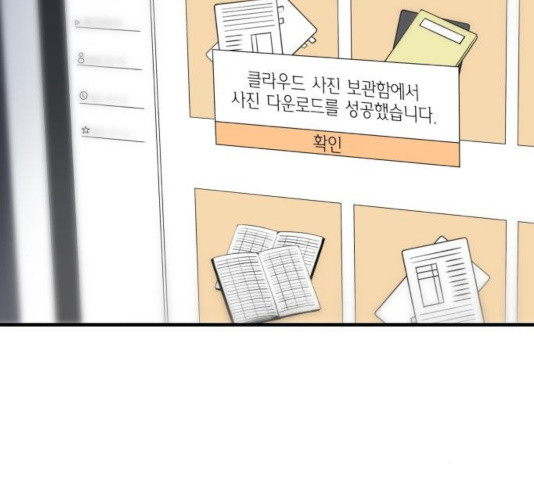 1634709700330b9708z3r7yn.jpeg