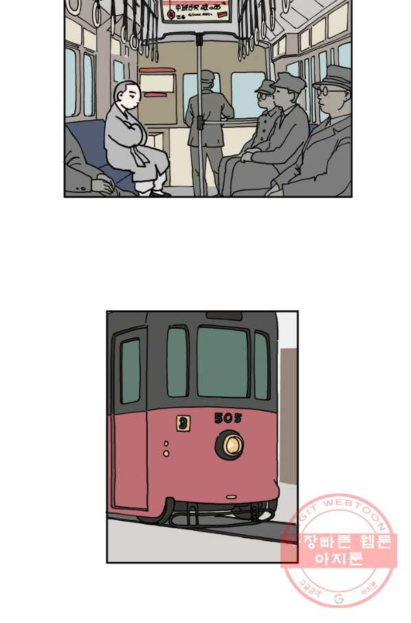 16347115368354an8esfhrhu.jpeg