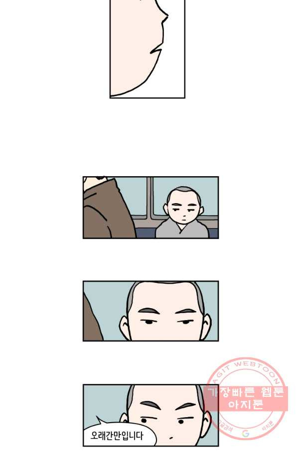 1634711537140kyo203bbow.jpeg