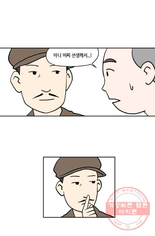 16347115372475fyjp0xd6rg.jpeg